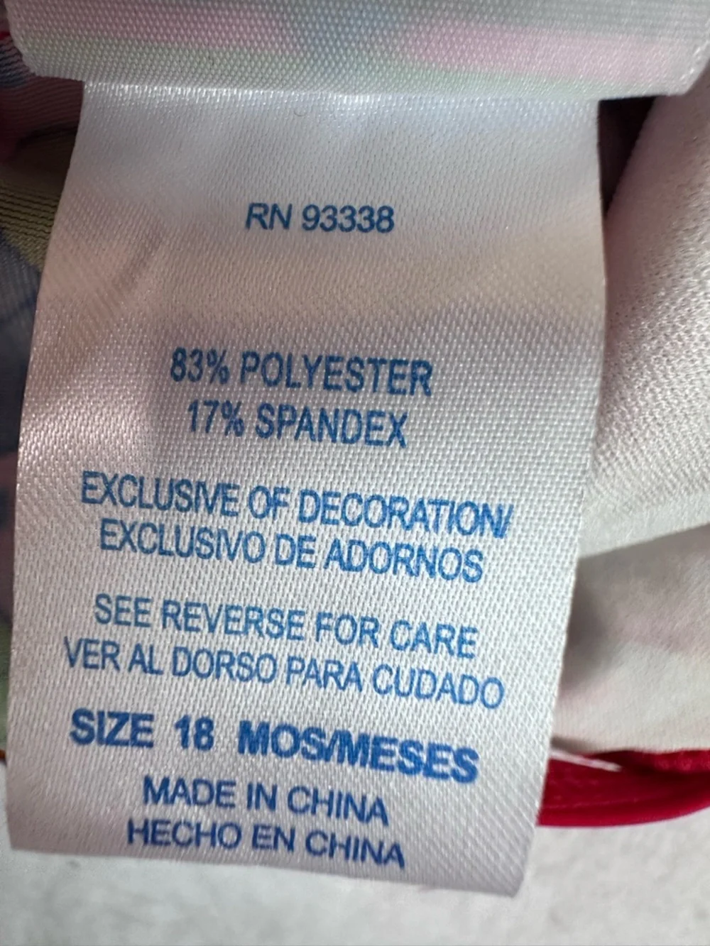 Girl’s 18 month Swimsuit